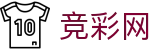 2026世界杯赔率(SHIJIEBEI2026)中国体育彩票官方入口